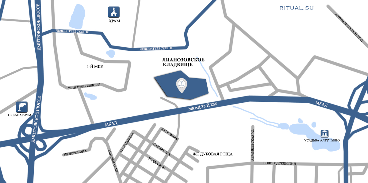 Кладбище 17 км благовещенск схема