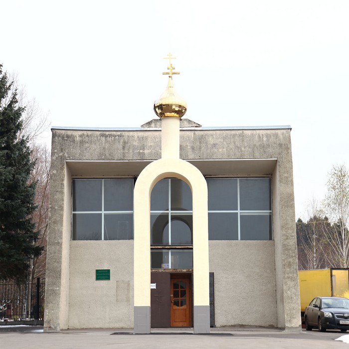 Зеленоградское кладбище в Москве