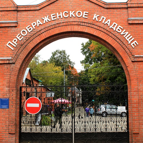 Преображенское кладбище схема