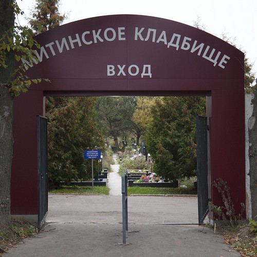Карта митинского кладбища