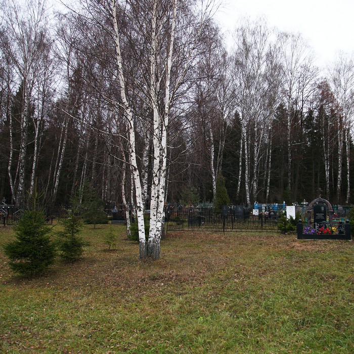 Кладбище Маврино в Москве