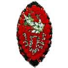 Венок 1,4м "ЗАКАЗ"-1